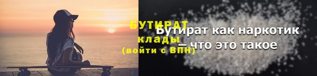 винт Вязники